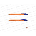 Ручка автоматическая EK47587 Ultra Glide Technolody, синяя *50 Ручка автоматическая EK47587 Ultra Glide Technolody, синяя *50