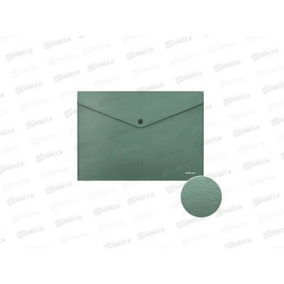 Папка-конверт пластиковая на кнопке EK Fizzy А4 50179 Папка-конверт пластиковая на кнопке EK Fizzy А4 50179