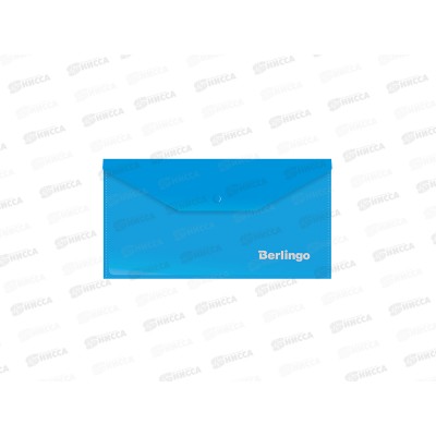 Папка с кнопкой Berlingo С6,180мкм.синяя ,06302*3/12