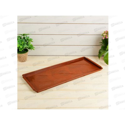 Лоток под рассаду "Дачник-1" терракот 505*200*15 *50 Лоток под рассаду "Дачник-1" терракот 505*200*15 *50