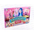 Настольная экономическая игра 31227 "Умные игры" Миллионер Мисс в/к *20 Настольная экономическая игра 31227 "Умные игры" Миллионер Мисс в/к *20