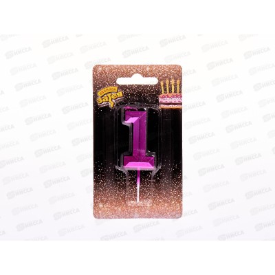 Свеча - цифра &quot1&quot Диамант Манжента 4,5смV, 1502-4843