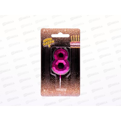 Свеча - цифра &quot8&quot Диамант Манжента 4,5смV, 1502-4850