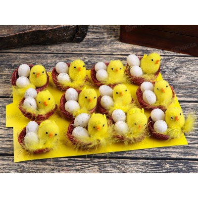 Сувенир пасхальный &quotЦыпленок в гнезде&quot 4559946 набор 12шт