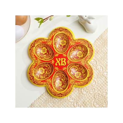 Подставка пасх для 6 яиц "Хохлома" 18,3*20см 1653886 Подставка пасх для 6 яиц "Хохлома" 18,3*20см 1653886