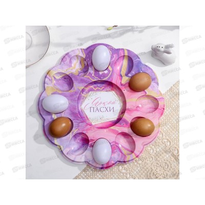 Подставка пасхальная на 12 яиц и кулич &quotМрамор&quot 30см 5244493