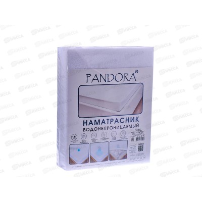 Наматрасник водонепроницаемый 180*200*30 ТМ Pandora М Наматрасник водонепроницаемый 180*200*30 ТМ Pandora М