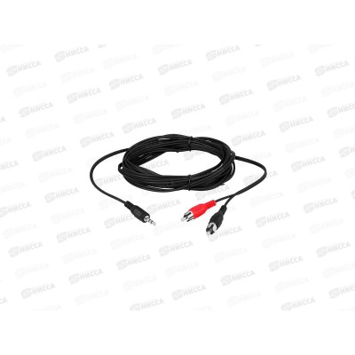 Шнур стерео 3,5мм - 2RCA 1,5м, Rexant, 17-4202 *10 Шнур стерео 3,5мм - 2RCA 1,5м, Rexant, 17-4202 *10