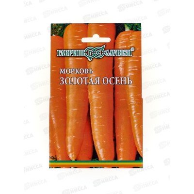 Морковь на ленте Золотая осень 8м *10 ГШ +