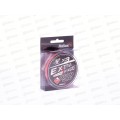 Шнур Helios Extrasense X3 PE 0,5/9LB 0.13mm HS-ES-X3-0,5/9LB 218731 Шнур Helios Extrasense X3 PE 0,5/9LB 0.13mm HS-ES-X3-0,5/9LB 218731