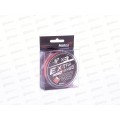 Шнур Helios Extrasense X3 PE 0,6/10LB 0.14mm HS-ES-X3-0,6/10LB 218732