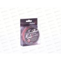 Шнур Helios Extrasense X3 PE 92м1,8/27LB 0,23ммHS-ES-X3-1.8/27LB 218881 Шнур Helios Extrasense X3 PE 92м1,8/27LB 0,23ммHS-ES-X3-1.8/27LB 218881