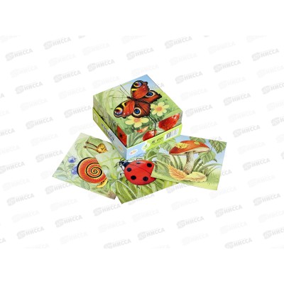 Кубики 87327 4 кубика Baby Step &quotНа полянке&quot  *18