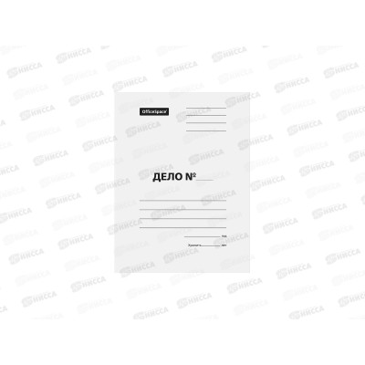 Обложка "ДЕЛО" OfficeSpace P220, А4 бел,,249412*250 Обложка "ДЕЛО" OfficeSpace P220, А4 бел,,249412*250