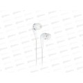 Наушники Smartbuy A4, белые, в коробке, SBE-012K *60 Наушники Smartbuy A4, белые, в коробке, SBE-012K *60