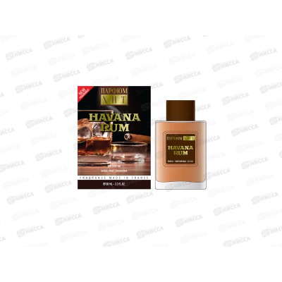 K. Havana Rum, туалетная вода 100мл мужская М K. Havana Rum, туалетная вода 100мл мужская М