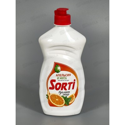 СОРТИ для посуды Апельсин и мята 450мл  *20  /1619-3