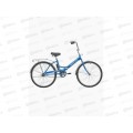 Велосипед 26" 1ск RUSH HOUR START 140 С-brake ST синий рама 16",280564