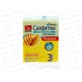 Салфетки Grifon для кухни вискоза 3шт 30*26 *40 910-002
