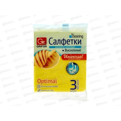 Салфетки Grifon для кухни вискоза 3шт 30*26 *40 910-002