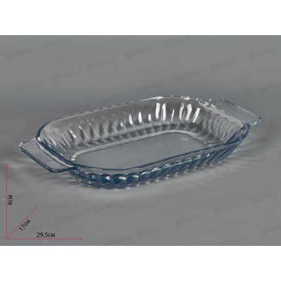 Блюдо SHELL 24*17см, 730мл, 1160 Блюдо SHELL 24*17см, 730мл, 1160