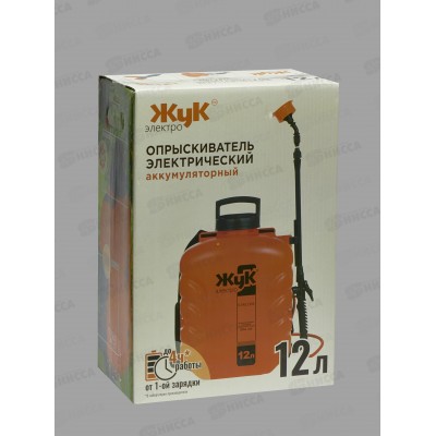 Опрыскиватель ЖУК Классик аккумуляторный 12л ранцевый *12 Опрыскиватель ЖУК Классик аккумуляторный 12л ранцевый *12