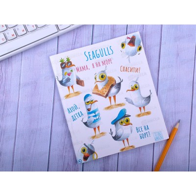 Тетрадь 48 листов клетка. ПЛН Глупые птицы, асс., 3006 *40 Тетрадь 48 листов клетка. ПЛН Глупые птицы, асс., 3006 *40