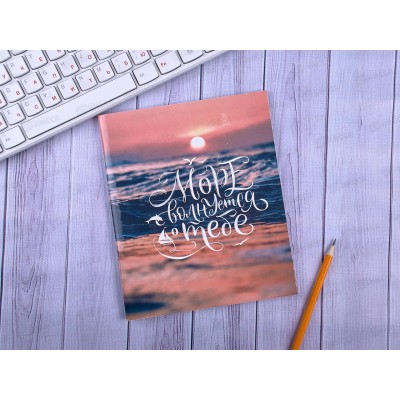 Тетрадь 48листов клетка ПЛН Travel Леттеринг, УФ-лак, 3108 *40 Тетрадь 48листов клетка ПЛН Travel Леттеринг, УФ-лак, 3108 *40