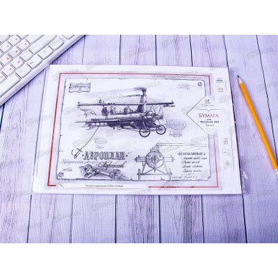 Бумага для черчения А4 40листов ПЛН P200, 3061 *25 Бумага для черчения А4 40листов ПЛН P200, 3061 *25