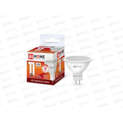 Лампа светодиодная IN-HOME LED-JCDR-VC 11Вт 230В GU5.3 6500К 820Лм *50 Лампа светодиодная IN-HOME LED-JCDR-VC 11Вт 230В GU5.3 6500К 820Лм *50