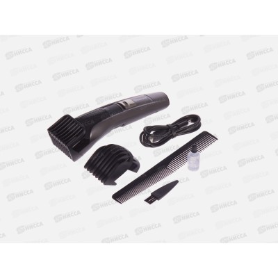 Набор для стрижки SА-5178DG Li-Ion USB 1-20мм на аккумуляторе