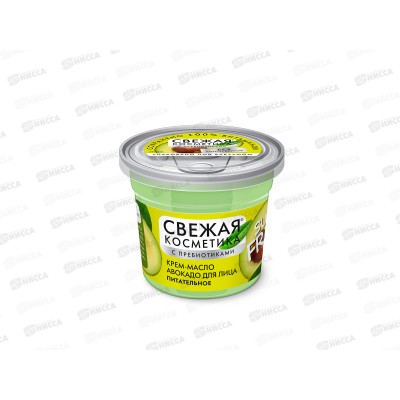 СВЕЖАЯ КОСМЕТИКА Крем-масло для лица Питательное 50мл *24