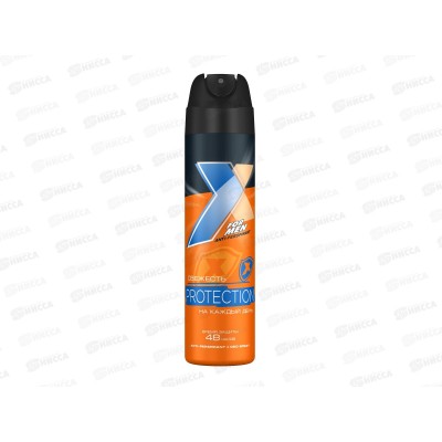 X Style Protection  дезодорант-антиперспирант 145 мл мужской *24