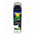 X Style пена для бритья с Д-пантенолом (увлажняющий) 225мл *12 X Style пена для бритья с Д-пантенолом (увлажняющий) 225мл *12