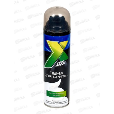 X Style пена для бритья с Д-пантенолом (увлажняющий) 225мл *12