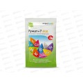 Гумат +7 йод 25г /200 Август Гумат +7 йод 25г /200 Август