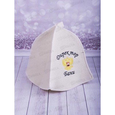 Шапка &quotДиректор бани&quot &quotБацькина баня&quot 10020
