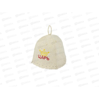 Шапка  &quotЦарь&quot &quotБацькина баня&quot 10009