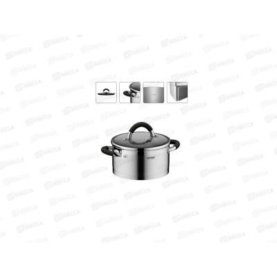 Кастрюля 6л со стеклянной крышкой 24см, NADOBA, серия OLINA *6 Кастрюля 6л со стеклянной крышкой 24см, NADOBA, серия OLINA *6