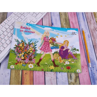 Альбом д/рис.24л ПГС Модницы *20 Альбом д/рис.24л ПГС Модницы *20