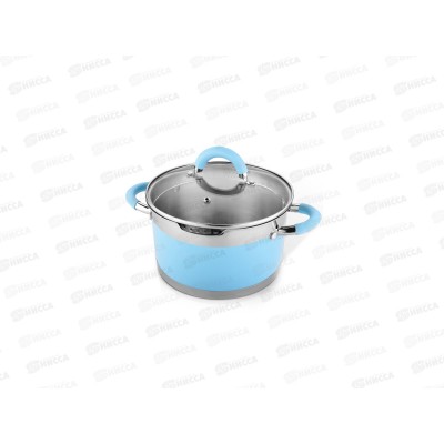 Кастрюля SKY Blue 2,4л 10*18см LR02-441