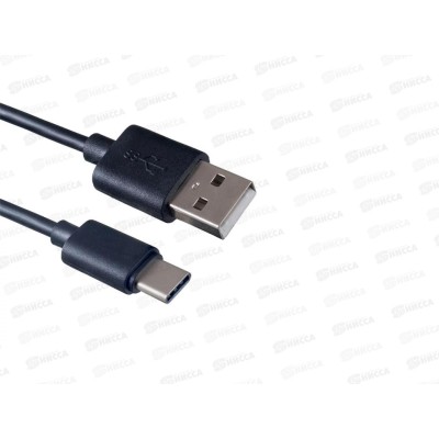 Кабель PERFEO USB2.0 A вилка - USB Type-C вилка,  длина 2 метра, U4702