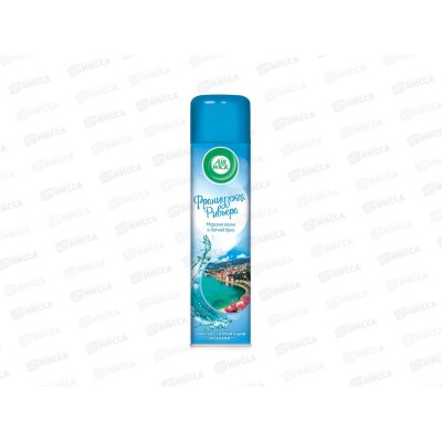 AW освежитель воздуха 290 Ф.Р. Морская волна и легкий бриз 3094504 AW освежитель воздуха 290 Ф.Р. Морская волна и легкий бриз 3094504