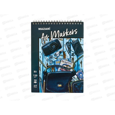 Скетчбук MAZARI А5 30листов, на гребне   М-8376*12/72