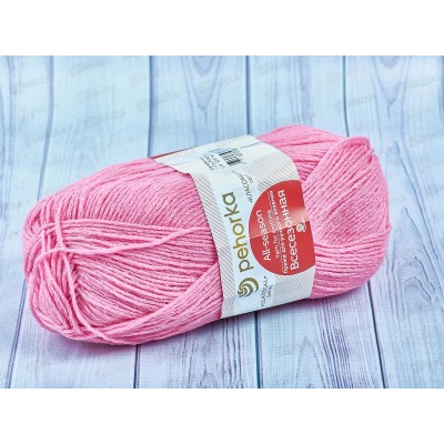 Пряжа Всесезонная 11 Ярко-розовый 100г320м шерсть25% хл30% акр45% Пряжа Всесезонная 11 Ярко-розовый 100г320м шерсть25% хл30% акр45%
