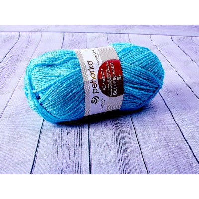 Пряжа Всесезонная 222 голубая бирюза 100г320м шерсть25% хл30% акр45% Пряжа Всесезонная 222 голубая бирюза 100г320м шерсть25% хл30% акр45%