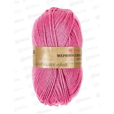 Пряжа Мериносовая 49 Фуксия 100г шерсть50% акр50% Пряжа Мериносовая 49 Фуксия 100г шерсть50% акр50%