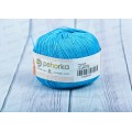 Пряжа Ажурная 15 Темно-голубой 50г 280м хлопок 100%