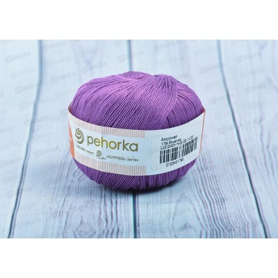 Пряжа Ажурная 179 Фиалка 50г280м хлопок 100% Пряжа Ажурная 179 Фиалка 50г280м хлопок 100%