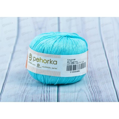 Пряжа Ажурная 63 Льдинка 50г280м хлопок 100% Пряжа Ажурная 63 Льдинка 50г280м хлопок 100%